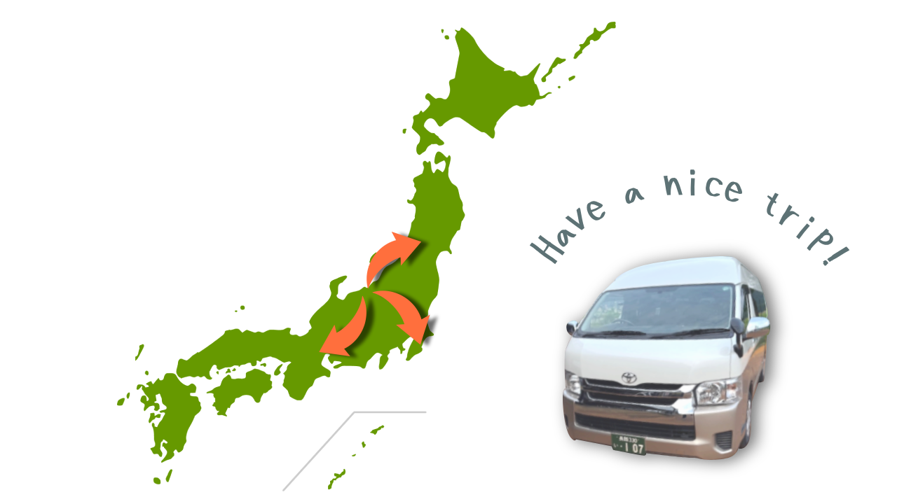 観光_タクシー